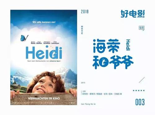 入党需要高中毕业证吗