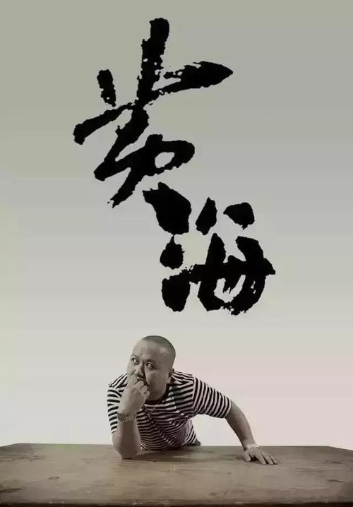 山形大学学历学位认证